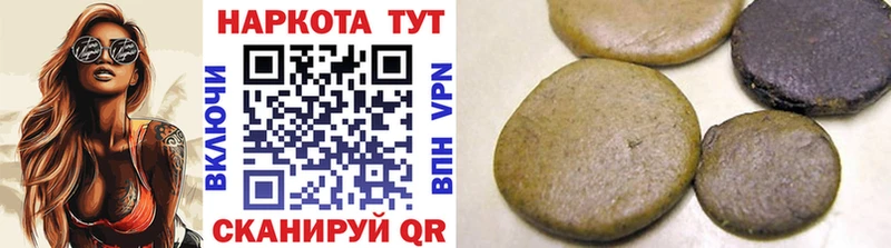 Наркошоп Кимры Марихуана  COCAIN  ГАШ  СК  Амфетамин  Мефедрон 