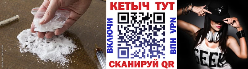 Кетамин VHQ  купить наркоту  Кимры 
