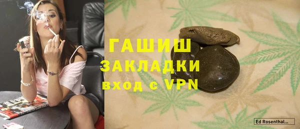 хмурый Верхнеуральск
