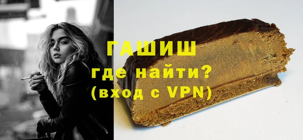 мдпв Богородицк