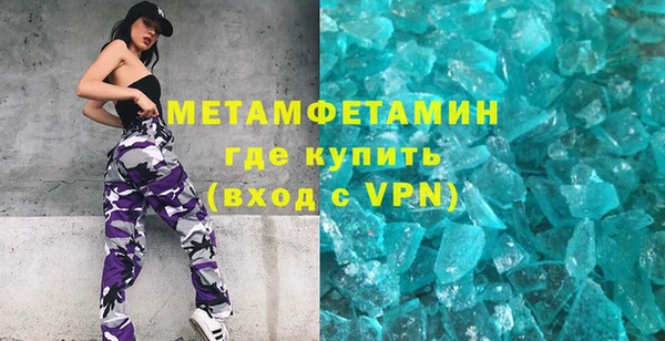 хмурый Верхнеуральск