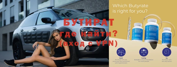 гашиш Верхний Тагил
