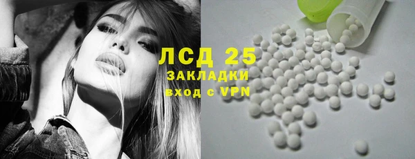 хмурый Верхнеуральск