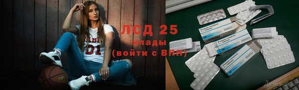 гашиш Верхний Тагил