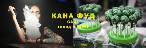 кокаин премиум Богданович