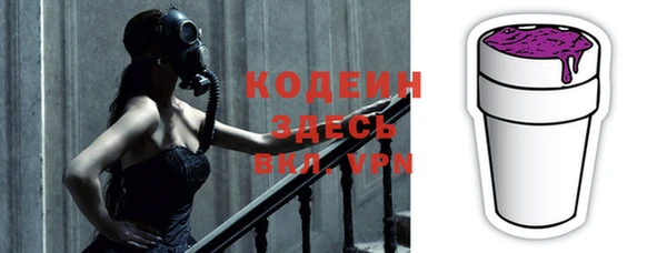 хмурый Верхнеуральск