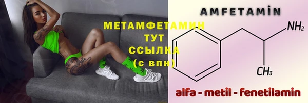 хмурый Верхнеуральск