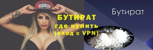 мдпв Богородицк