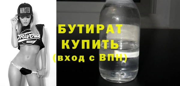 хмурый Верхнеуральск