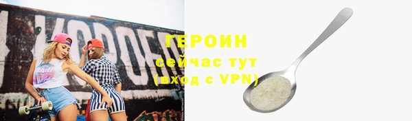 мдпв Богородицк