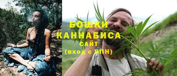кокаин премиум Богданович
