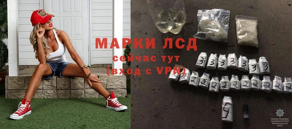 кокаин премиум Богданович