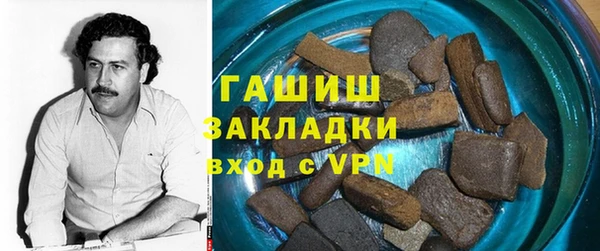 хмурый Верхнеуральск