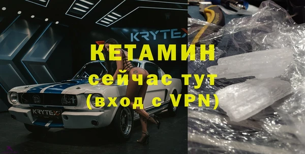 гашиш Верхний Тагил