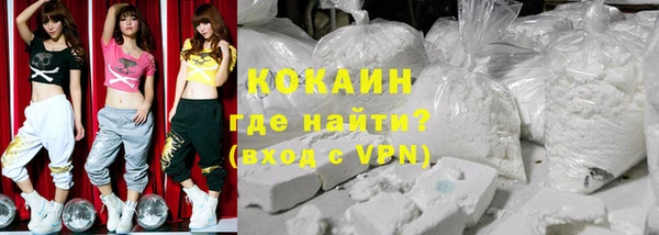 гашиш Верхний Тагил