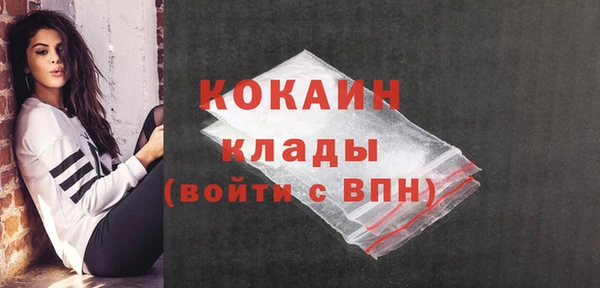 хмурый Верхнеуральск