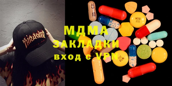 гашиш Верхний Тагил