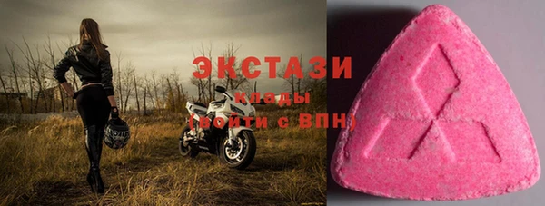 бошки Верея