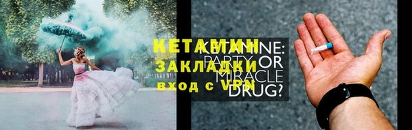 гашиш Верхний Тагил