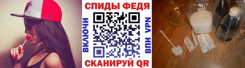 ОМГ ОМГ как зайти  Кимры  Первитин винт 